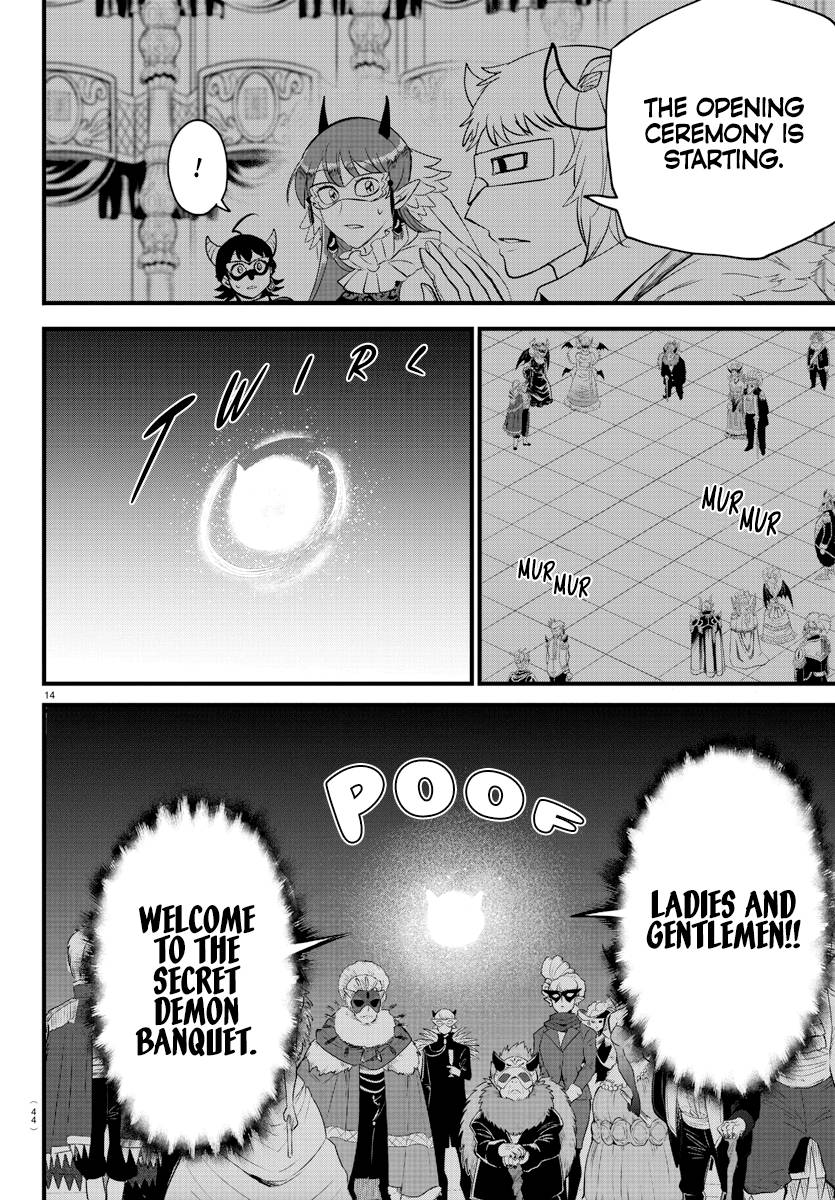 Welcome to Demon School! Iruma-kun, Chapter 291 image 14